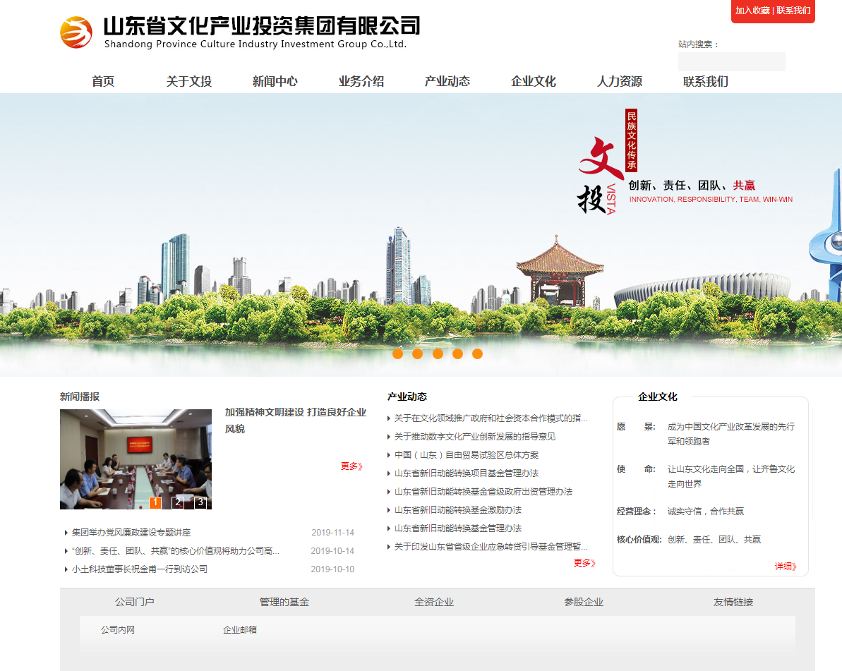騰訊企業(yè)郵箱-價格優(yōu)惠-騰曦網(wǎng)絡