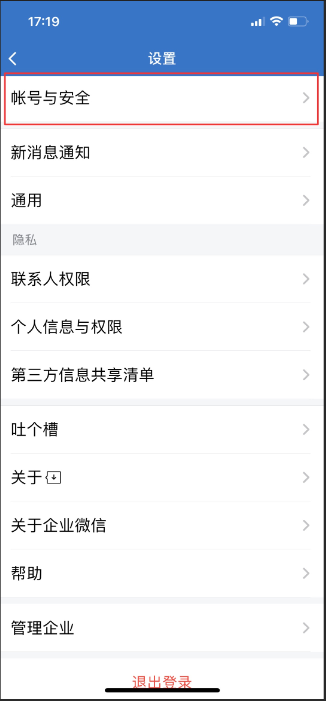 www.anhuiyanjing.com