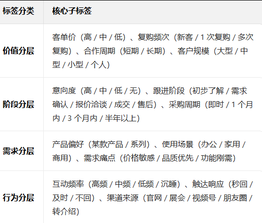 圖片.png